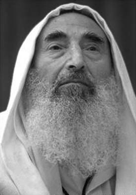 yassin