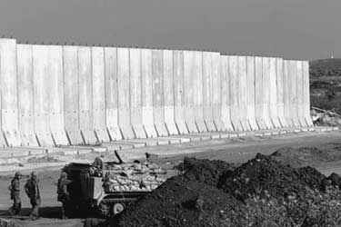 qalqilya wall
