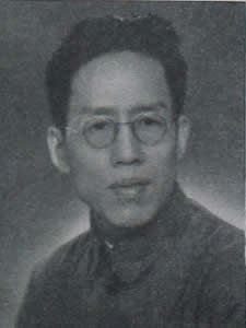 Retrato Liu Ning-I (Liu Ningyi)